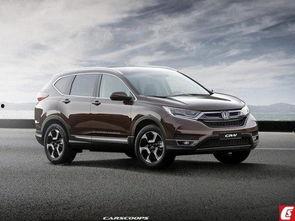 本田最新爆料  第2张