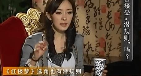 爆料娱乐圈多脏多乱的人,暗流涌动的“脏乱”人生 第1张 爆料娱乐圈多脏多乱的人,暗流涌动的“脏乱”人生 第1张