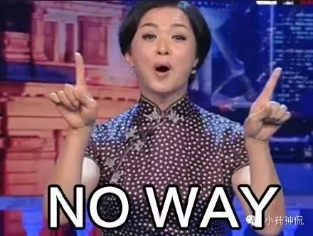 金星爆料小男友视频在线,小男友私密视频意外曝光，真相令人震惊