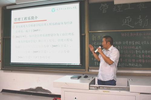 青年林毅技能爆料视频,青年才俊的独家爆料 第1张 青年林毅技能爆料视频,青年才俊的独家爆料 第1张